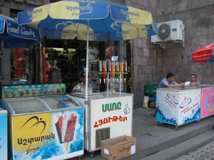 Бизнес на организации уличной торговля мороженым