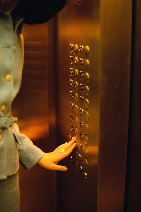 Профессия лифтер (контроль работы лифтов)