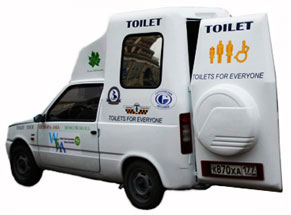 Туалет на колесах в Оке, вид сзади215291