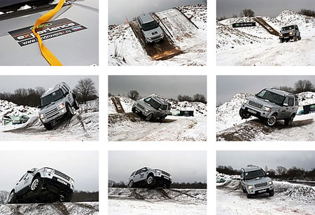 Land Rover Experience в Ленинградской области307450