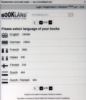 Bookland.net на экране ридера Pocketbook300346