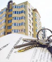 Сколько стоит снять квартиру в Украине?
