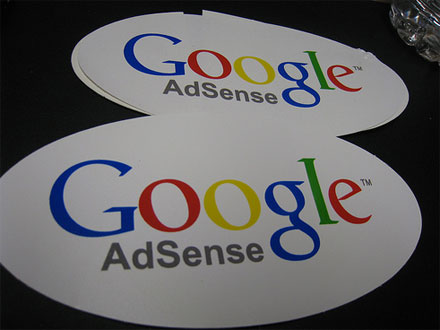 объявления Google Adsense