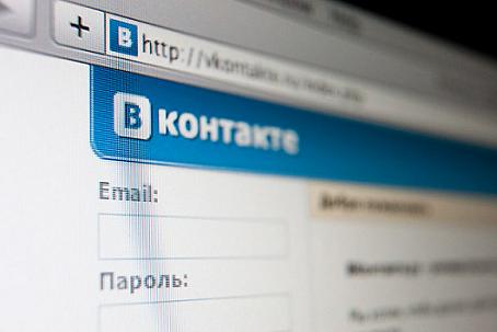 Как заработать в Контакте