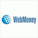 Регистрация в Web Money