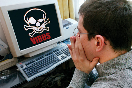 Признаки заражения Вашего компьютера вирусами