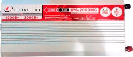 IPS-2000MC