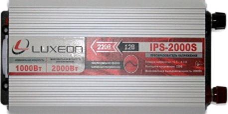 IPS-2000S
